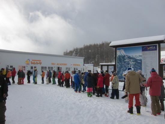 2014/12/14（日）　長野県マイア速報|開田高原マイアスキー場のクチコミ画像