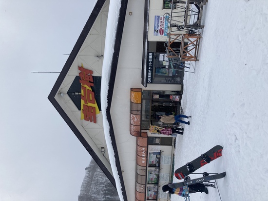 大人から子供まで|群馬みなかみほうだいぎスキー場（旧 宝台樹スキー場）のクチコミ画像1