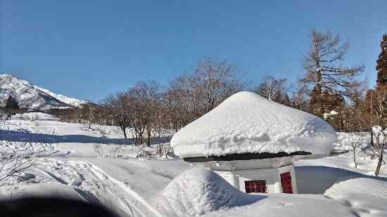 気になったので|赤倉温泉スキー場のクチコミ画像2