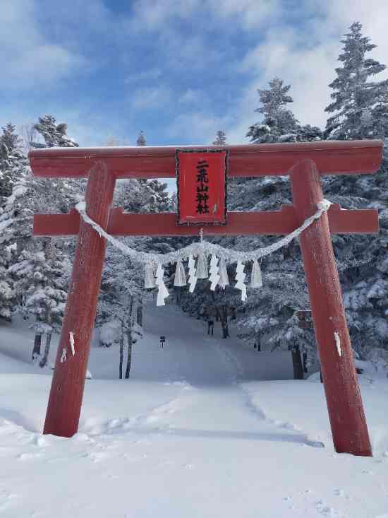 ［ワンダーランドかたしなレビューキャンペーン］|丸沼高原スキー場のクチコミ画像