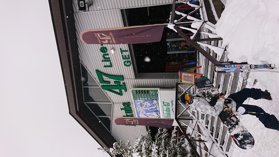 2021信州ツアー　＜序章（予行演習）＞|Hakuba47 ウインタースポーツパークのクチコミ画像