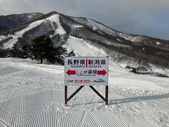 朝一ゲレンデ最高|斑尾高原スキー場のクチコミ画像