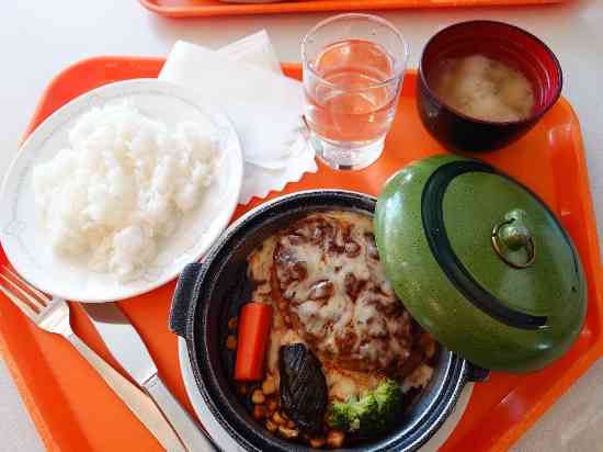 ワンダーランドかたしなレビューキャンペーン|丸沼高原スキー場のクチコミ画像2