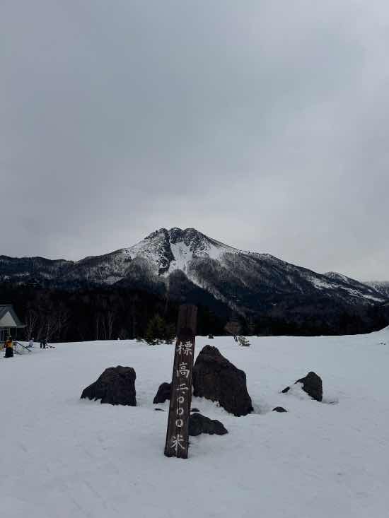 春雪|丸沼高原スキー場のクチコミ画像