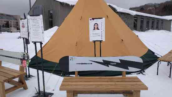 イベントを見学