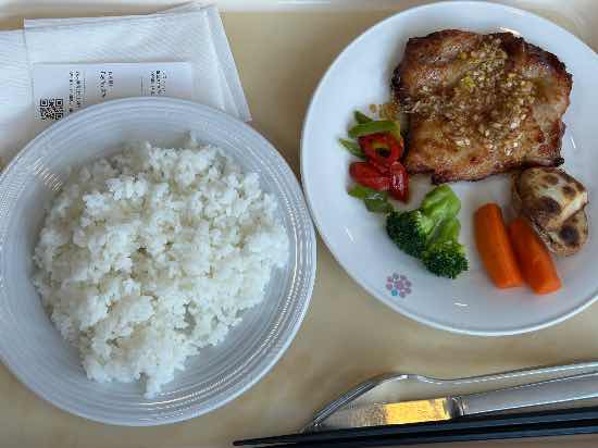 雄大でスキーヤーが多い|ホワイトワールド尾瀬岩鞍のクチコミ画像