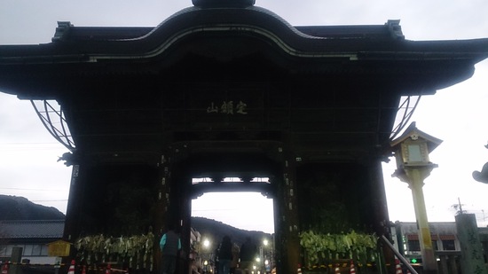 天気には勝てず・・・。|志賀高原 焼額山スキー場のクチコミ画像