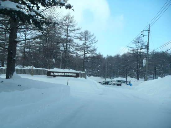 雪質最高！ただ、|高峰マウンテンパーク（旧アサマ2000パーク）のクチコミ画像
