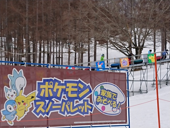 初めてのスキー場|水上高原スキーリゾートのクチコミ画像