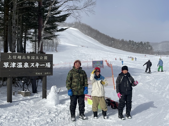 雪が心配でしたが…|草津温泉スキー場のクチコミ画像
