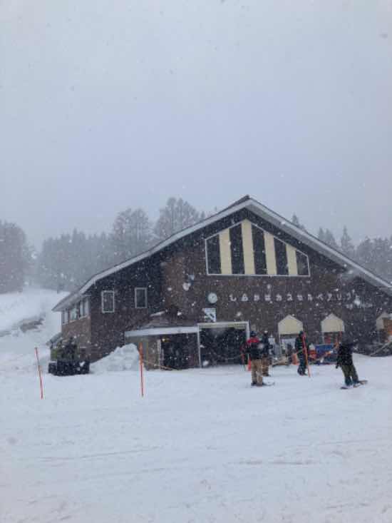 晴れ　雨　大雪|池の平温泉アルペンブリックスキー場のクチコミ画像