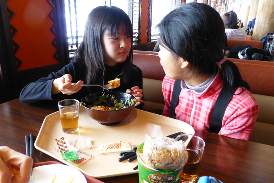 ごはんおいしいよ|のクチコミ画像