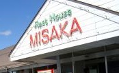 毎年！|カムイみさかスキー場のクチコミ画像