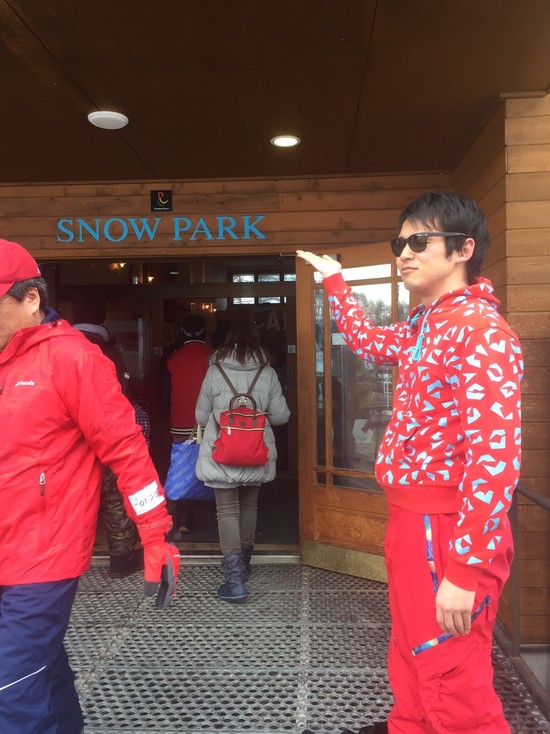 有安さんお疲れ様でした！|軽井沢スノーパークのクチコミ画像
