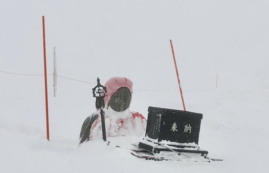 しまった雪質で滑りやすい|蔵王温泉スキー場のクチコミ画像
