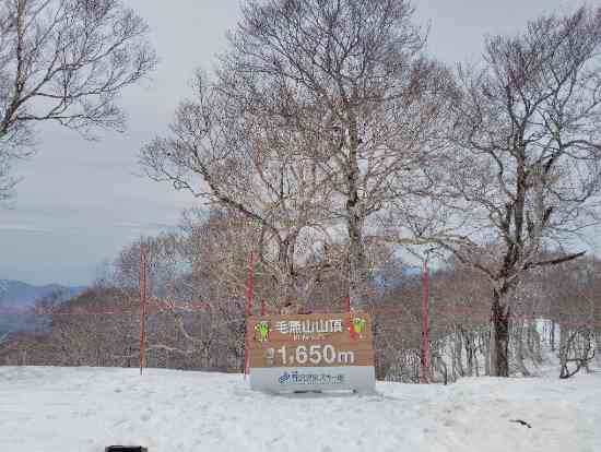 25-26ズンアウト|野沢温泉スキー場のクチコミ画像3