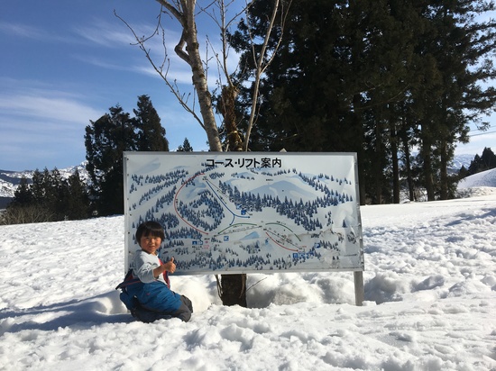 スキー場最終日|小出スキー場のクチコミ画像