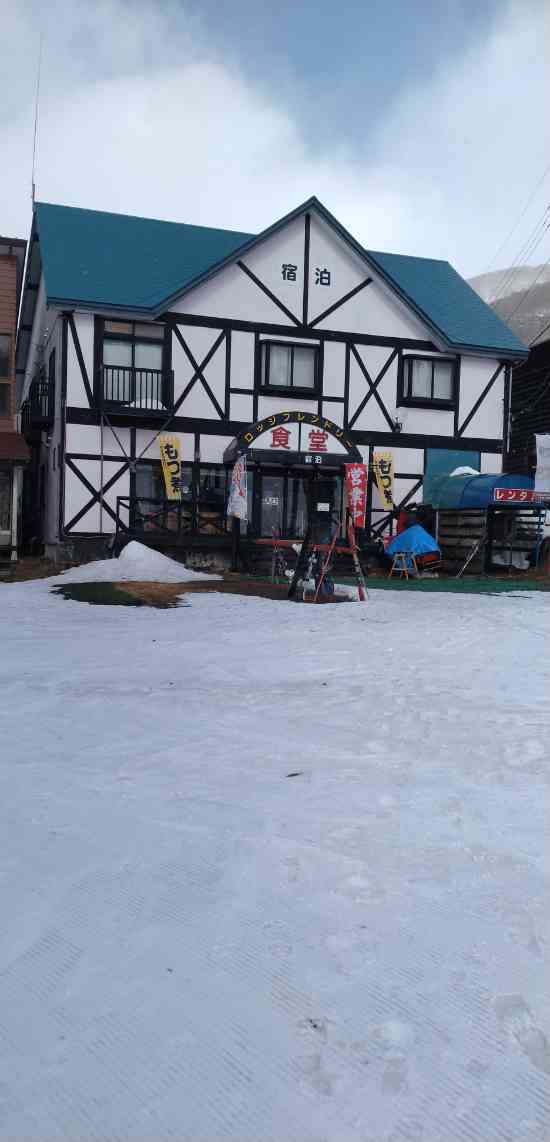 ワンダーランドかたしなレビューキャンペーン