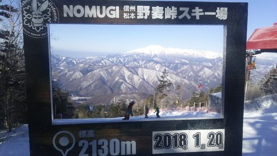 穴場|信州松本 野麦峠スキー場のクチコミ画像