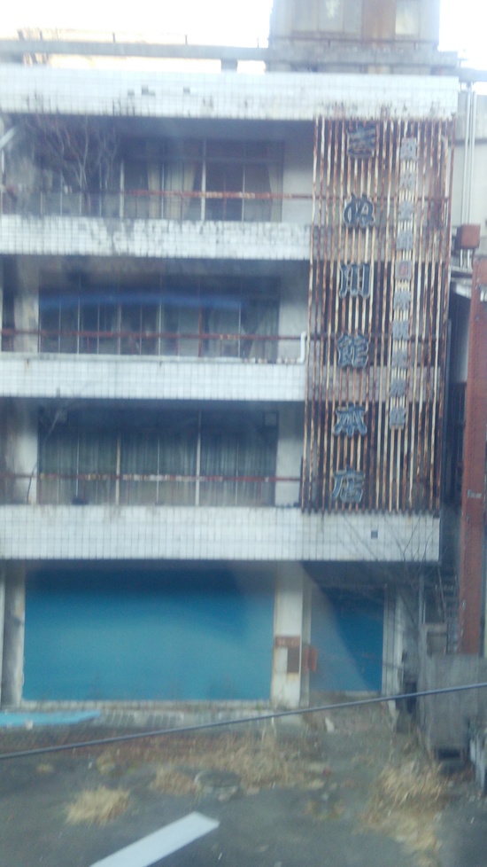 東京から一本で行ける穴場スキー場|のクチコミ画像