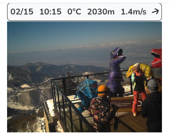 2/15 一日中快晴！|志賀高原リゾート中央エリア（サンバレー～一の瀬）のクチコミ画像