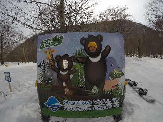 2025.03.24|スプリングバレー仙台泉スキー場のクチコミ画像3