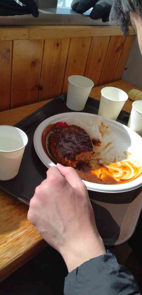 ワンダーランドかたしなレビューキャンペーン|丸沼高原スキー場のクチコミ画像