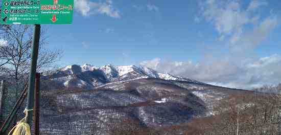 ワンダーランドかたしなレビューキャンペーン|ホワイトワールド尾瀬岩鞍のクチコミ画像