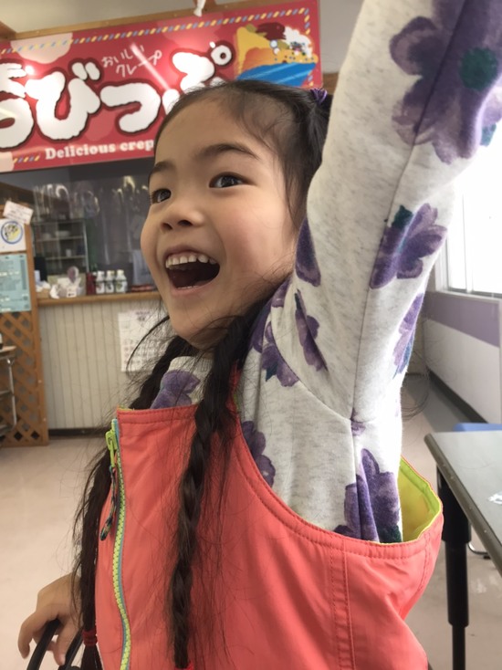 ハーフパイプ|会津高原南郷スキー場のクチコミ画像