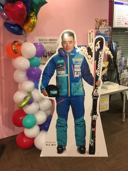 五竜ナイター|エイブル白馬五竜のクチコミ画像