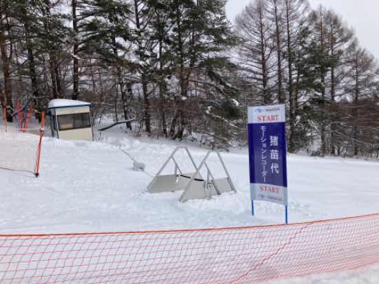 モーションレコーダー|絶景・猪苗代スキー場のクチコミ画像