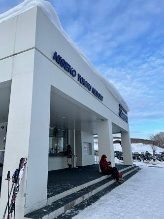 初めての北海道|ニセコ東急 グラン・ヒラフのクチコミ画像3