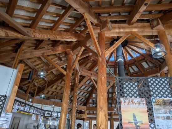 オクタさよなら|ホワイトワールド尾瀬岩鞍のクチコミ画像