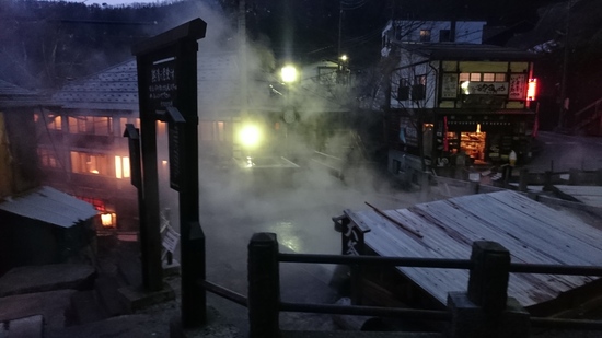 楽しさ とまらない！|野沢温泉スキー場のクチコミ画像