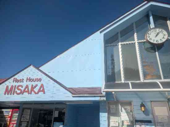 カムイみさかスキー場のフォトギャラリー2