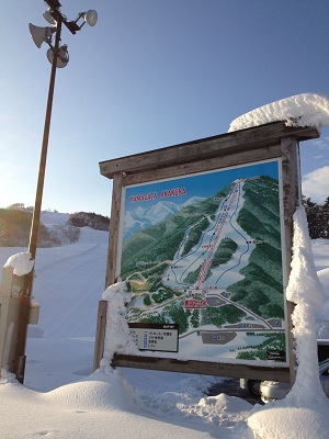 地形、斜度、雪質、どれも最高でした。|やまがた 赤倉温泉スキー場のクチコミ画像