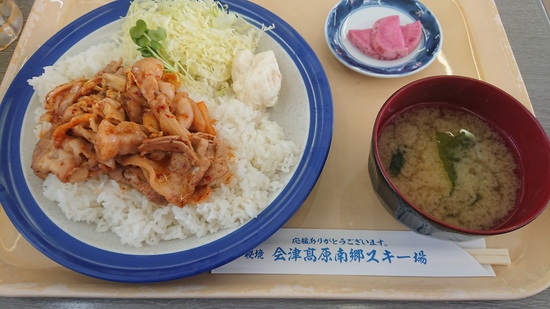 豚キムライス|会津高原南郷スキー場のクチコミ画像