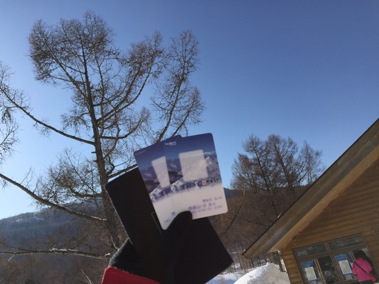 プリンスホテル|志賀高原 焼額山スキー場のクチコミ画像2