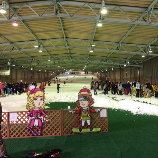 10月から開いているスキー場|狭山スキー場のクチコミ画像