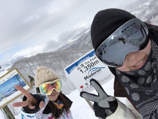 スノボ女子会|斑尾高原スキー場のクチコミ画像