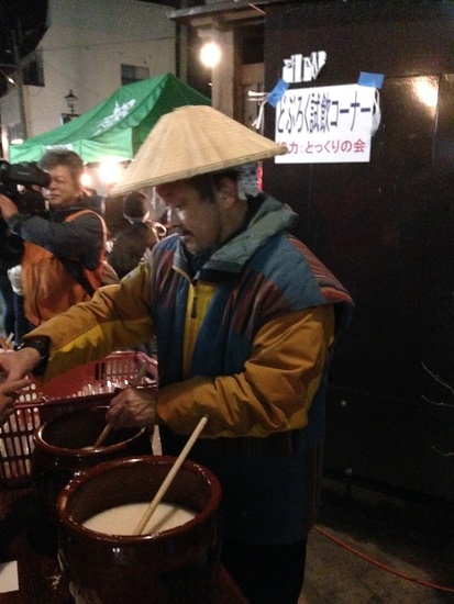 今年も行きました ニコニコ祭|野沢温泉スキー場のクチコミ画像
