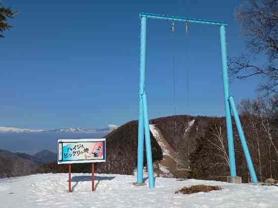 菅平より安くて快適