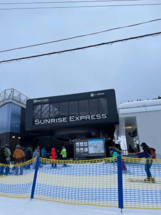 NSDキッズプログラム|石打丸山スキー場のクチコミ画像1