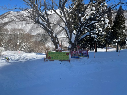 平日でしたが、賑わいあり。|苗場スキー場のクチコミ画像
