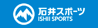 石井スポーツロゴ