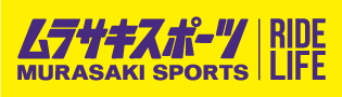 ムラサキスポーツロゴ