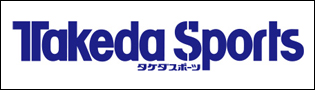 takedasportsロゴ