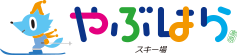 やぶはら高原スキー場ロゴ